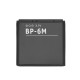 DP-236-BQ - Extra Rechargeable Lithium Ion Battery for DP-236Q Door Phone Monitor or Camera (Discontinued, replaced with DP-266-BM3)